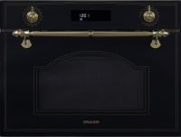 Встраиваемая микроволновая печь BWGK 45.0 S Встраиваемая микроволновая печь BWGK 45.0 S